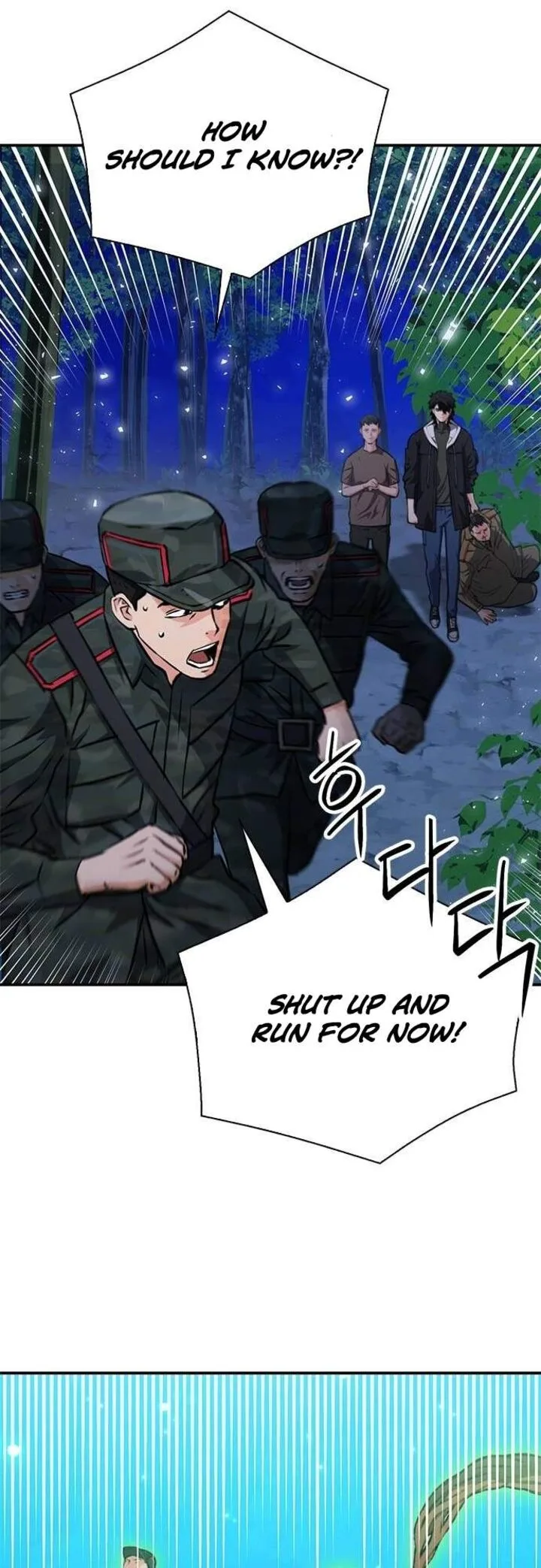 Seoul Station Druid Chapter 156 page 50
