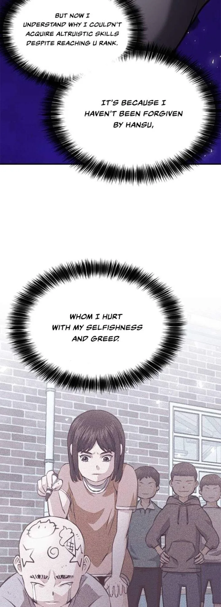 Seoul Station Druid Chapter 156 page 94