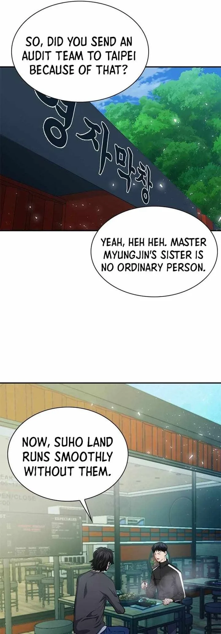 Seoul Station Druid Chapter 157 page 7