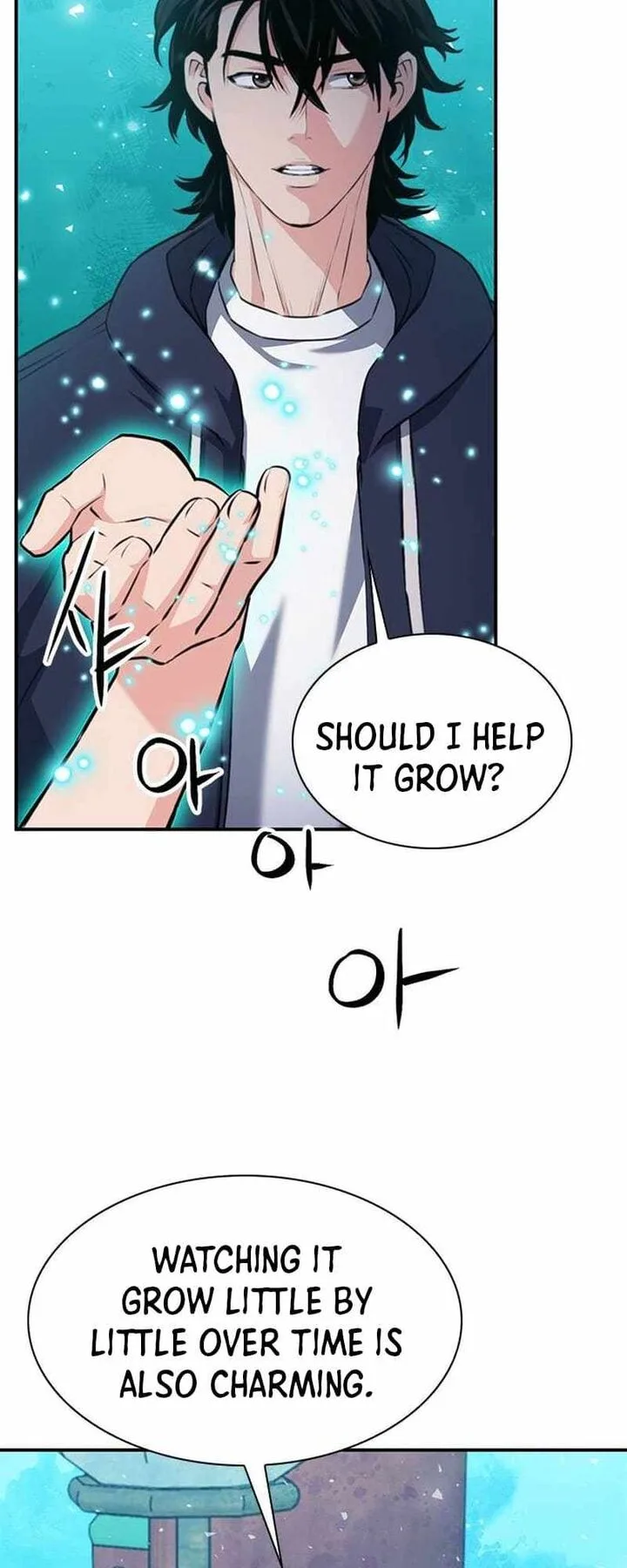 Seoul Station Druid Chapter 157 page 36