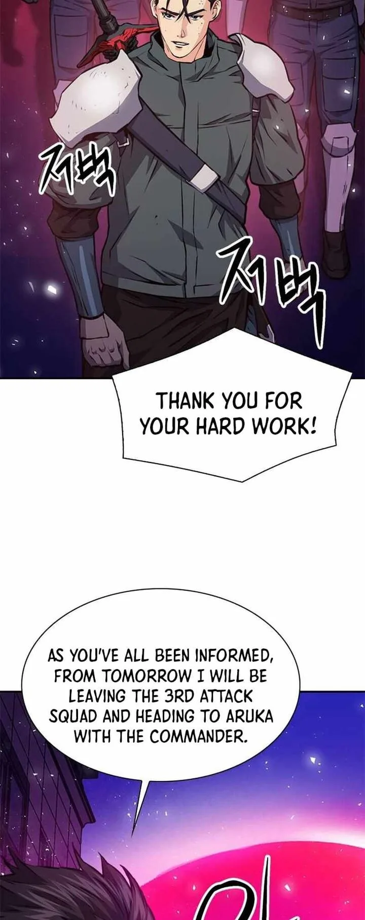 Seoul Station Druid Chapter 157 page 50