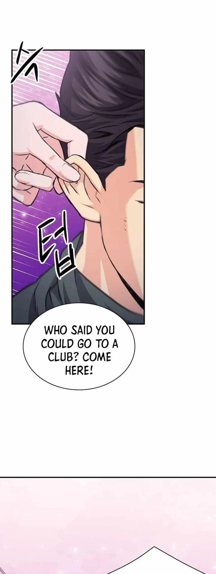 Seoul Station Druid Chapter 157 page 54