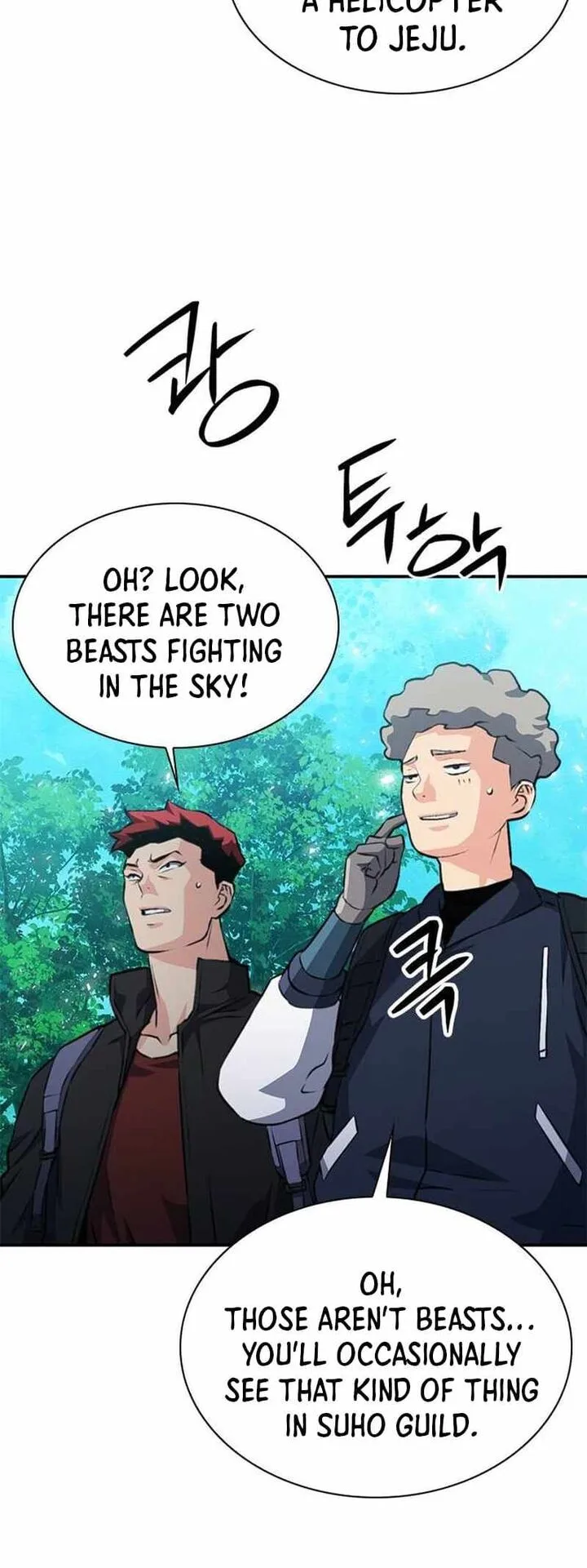 Seoul Station Druid Chapter 157 page 59