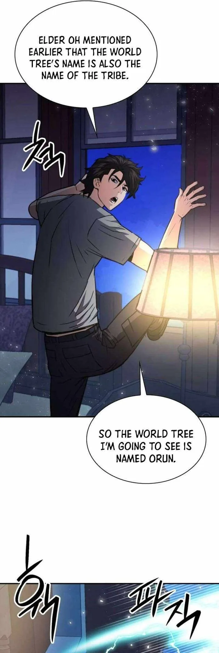 Seoul Station Druid Chapter 161 page 22