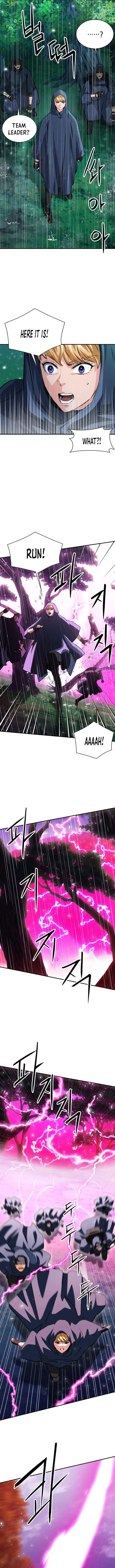 Seoul Station Druid Chapter 162 page 16