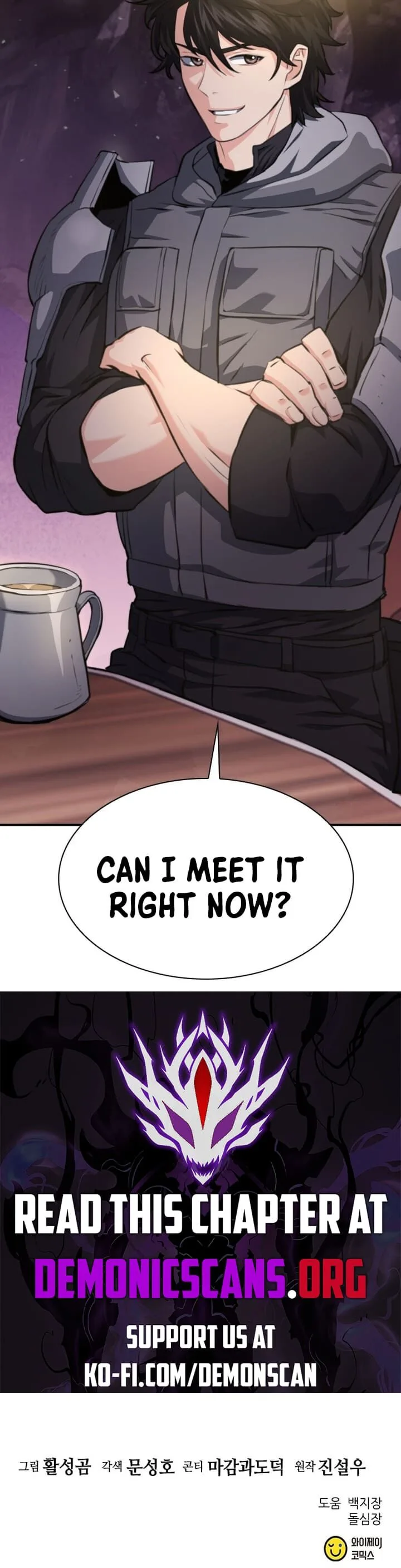 Seoul Station Druid Chapter 164 page 18