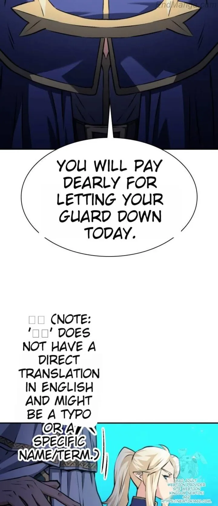 Seoul Station Druid Chapter 167 page 4