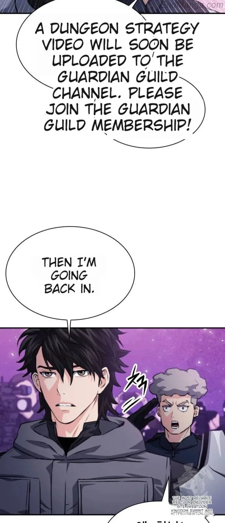 Seoul Station Druid Chapter 167 page 19