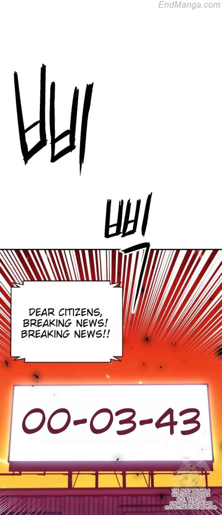Seoul Station Druid Chapter 167 page 9