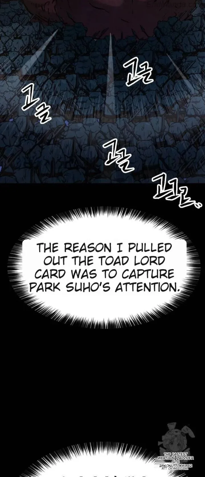 Seoul Station Druid Chapter 167 page 36
