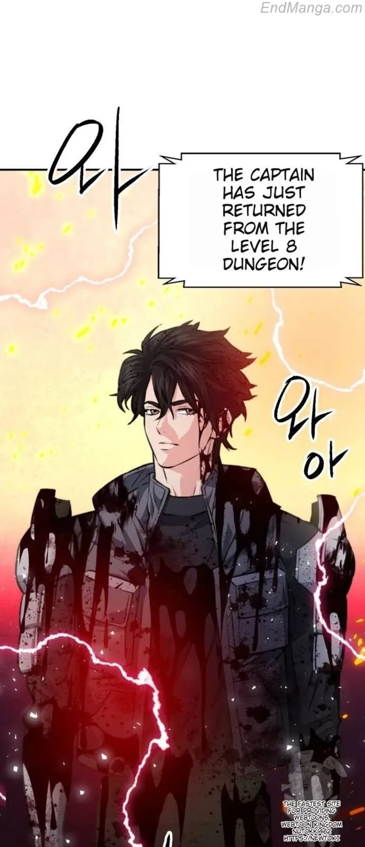 Seoul Station Druid Chapter 167 page 74