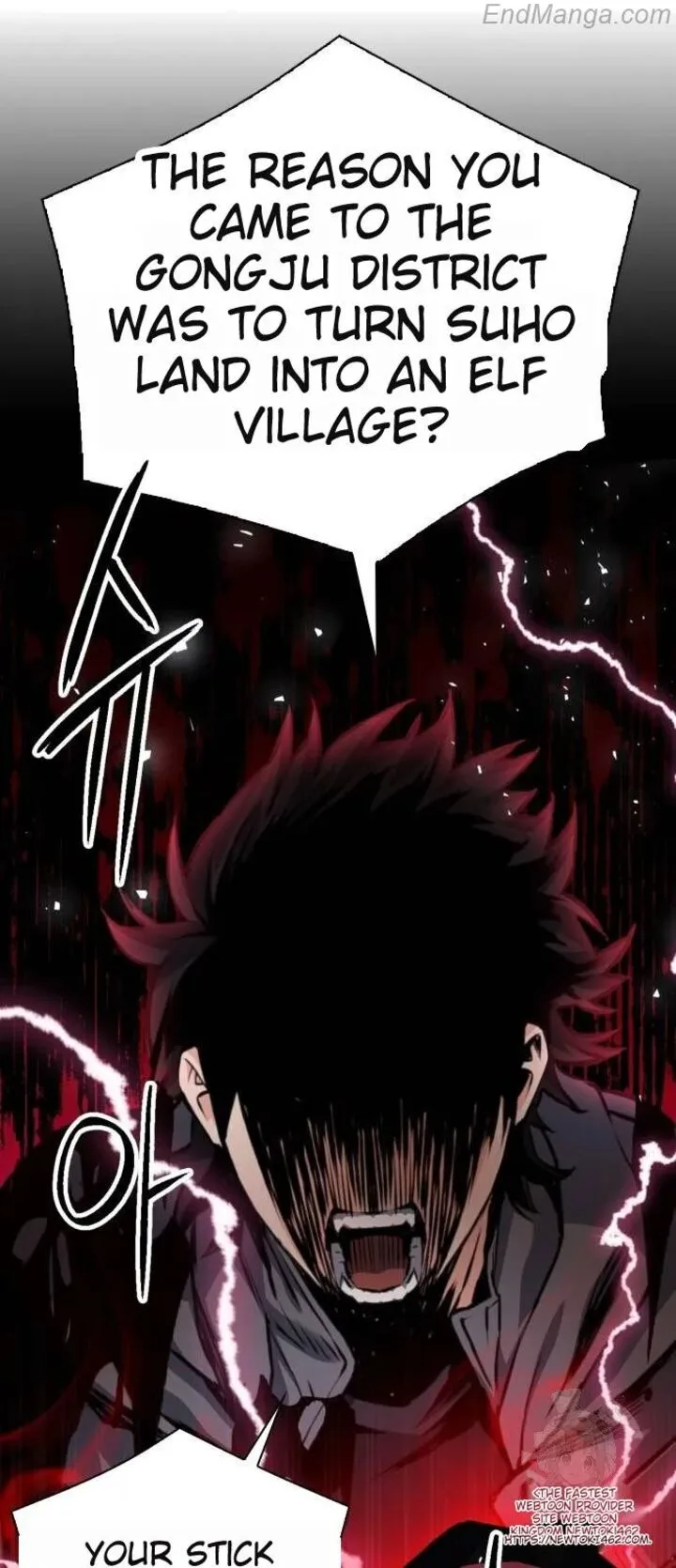 Seoul Station Druid Chapter 167 page 76
