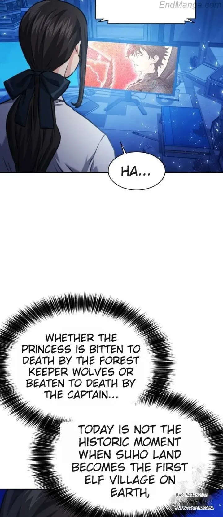 Seoul Station Druid Chapter 167 page 83