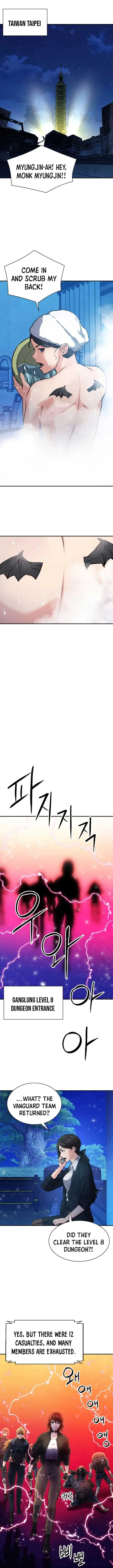 Seoul Station Druid Chapter 168 page 12