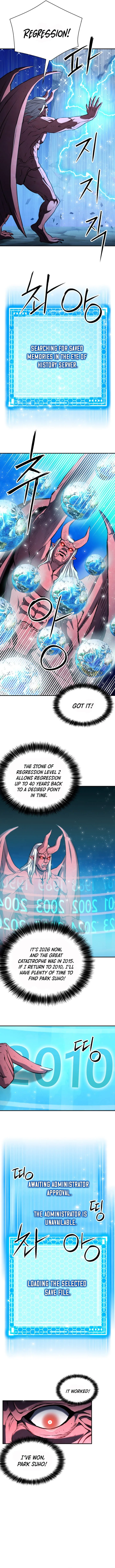 Seoul Station Druid Chapter 172 page 15