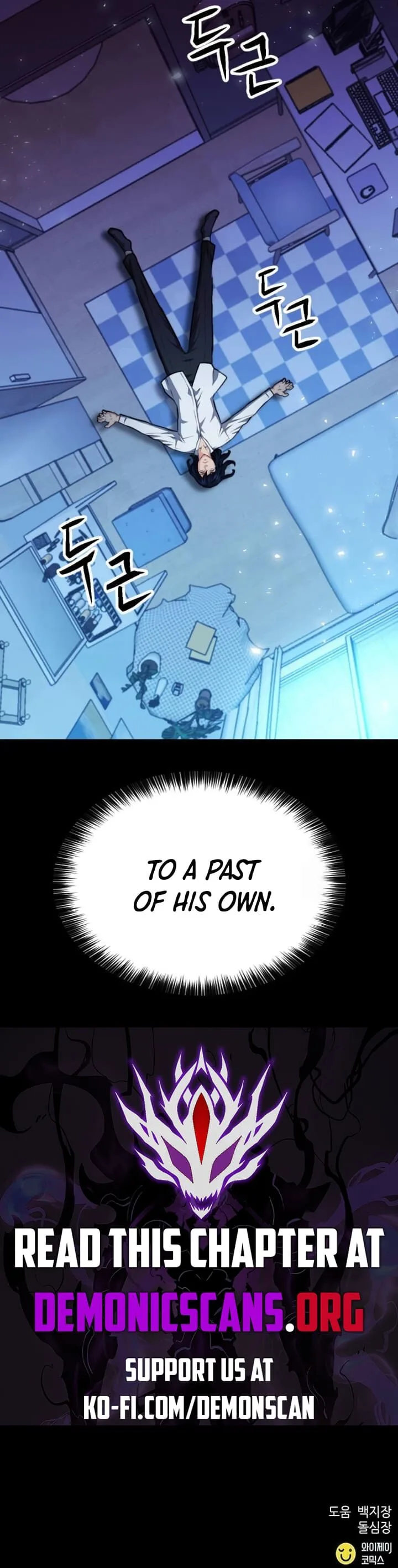 Seoul Station Druid Chapter 173 page 16