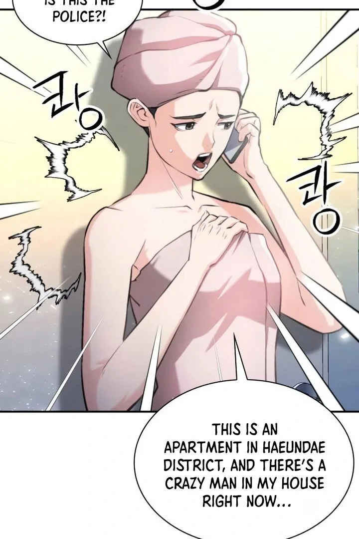 Seoul Station Druid Chapter 174 page 25