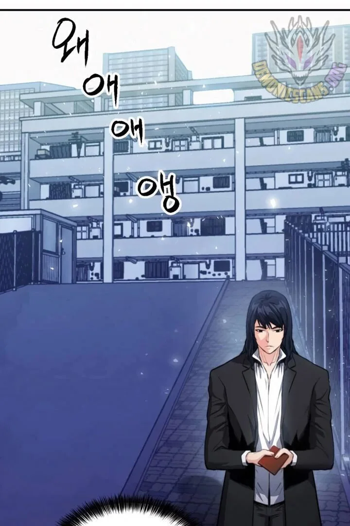 Seoul Station Druid Chapter 174 page 42