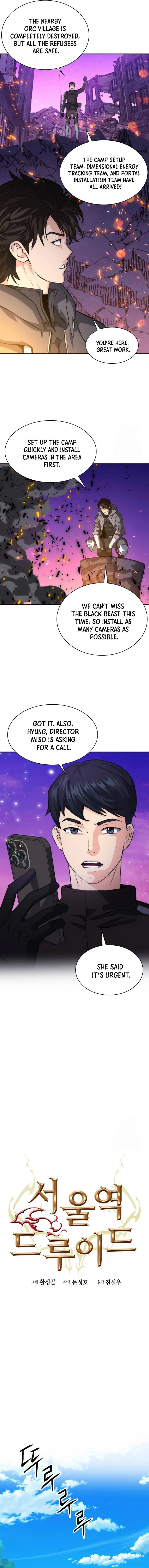 Seoul Station Druid Chapter 175 page 10