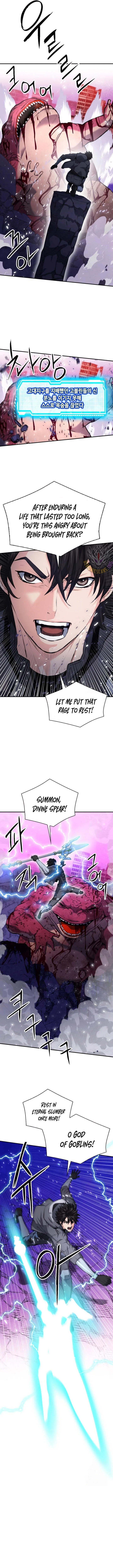 Seoul Station Druid Chapter 175 page 7