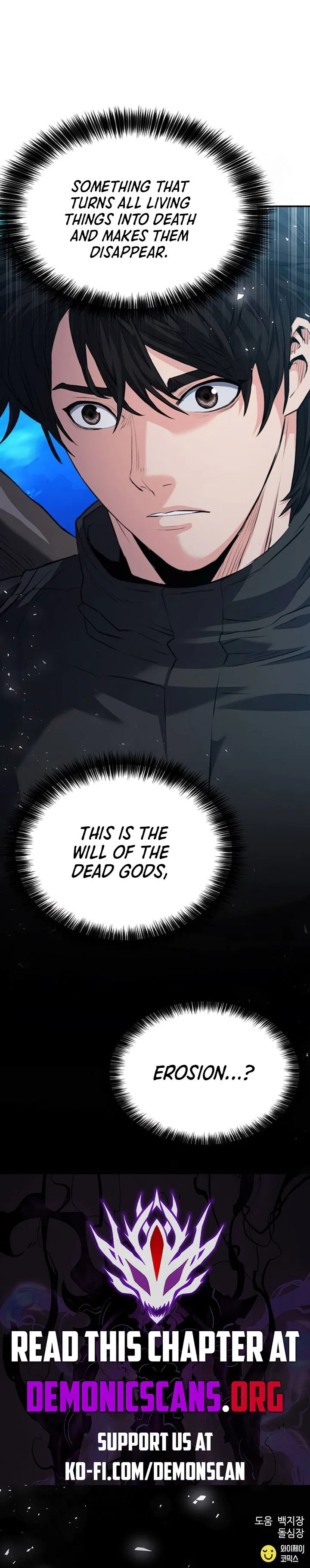 Seoul Station Druid Chapter 179 page 16