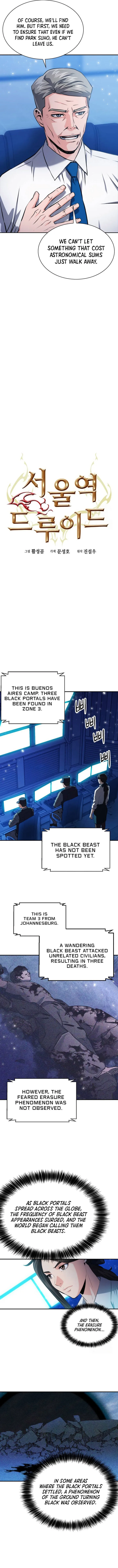 Seoul Station Druid Chapter 180 page 4