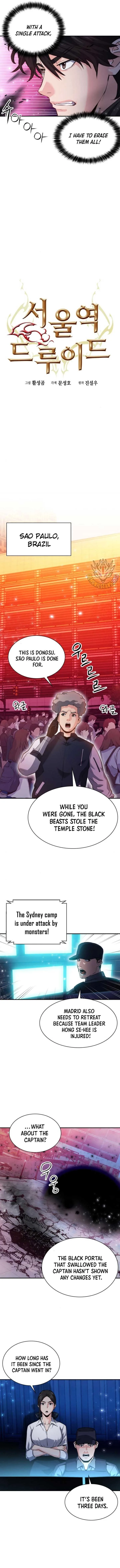 Seoul Station Druid Chapter 181 page 3