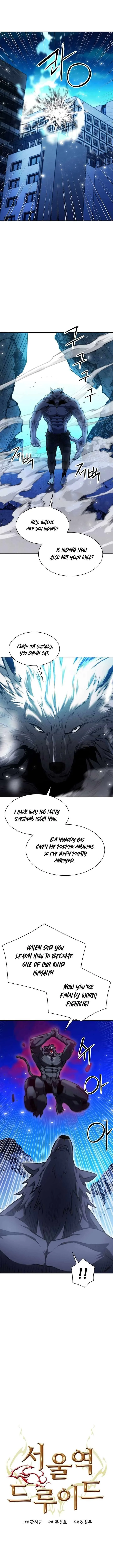 Seoul Station Druid Chapter 182 page 9