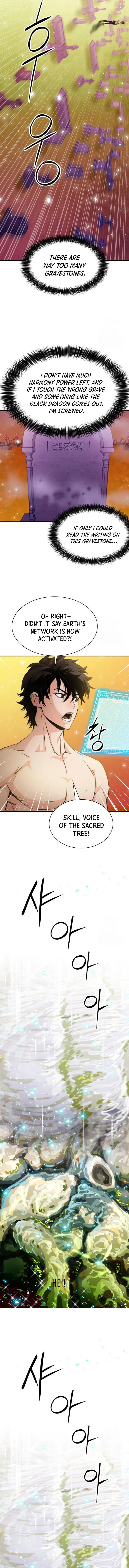 Seoul Station Druid Chapter 190 page 10