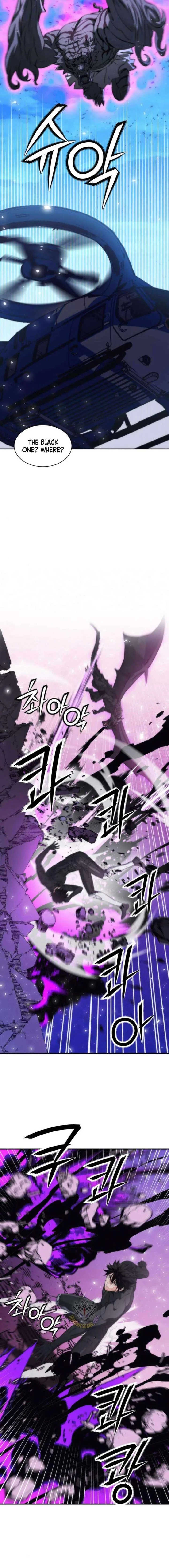 Seoul Station Druid Chapter 197 page 13