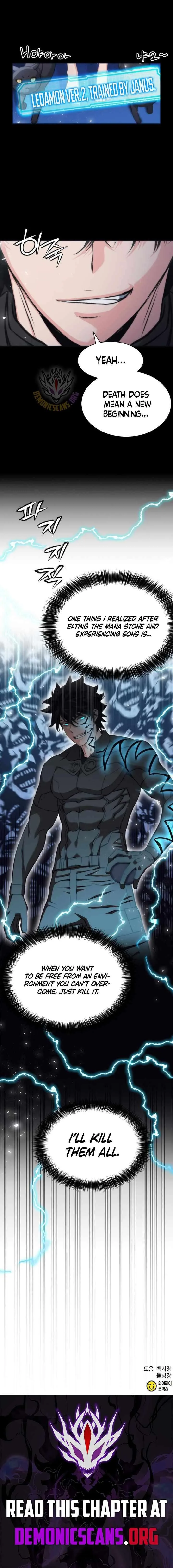 Seoul Station Druid Chapter 200 page 15