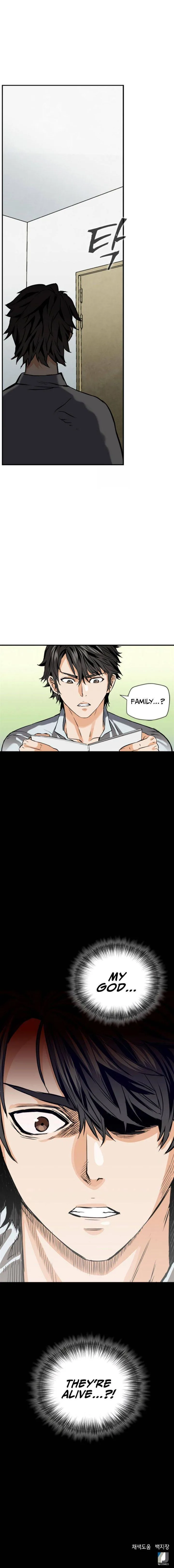 Seoul Station Druid Chapter 4 page 16