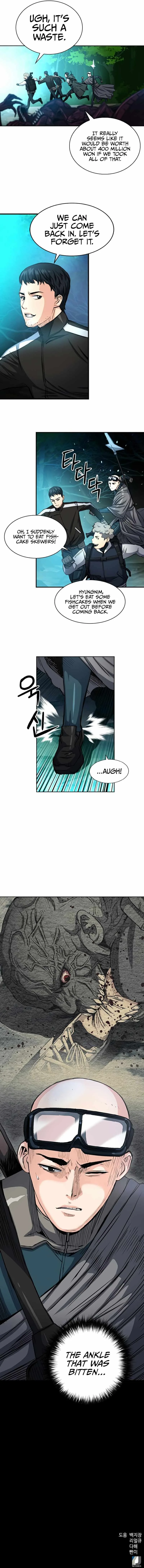 Seoul Station Druid Chapter 46 page 14