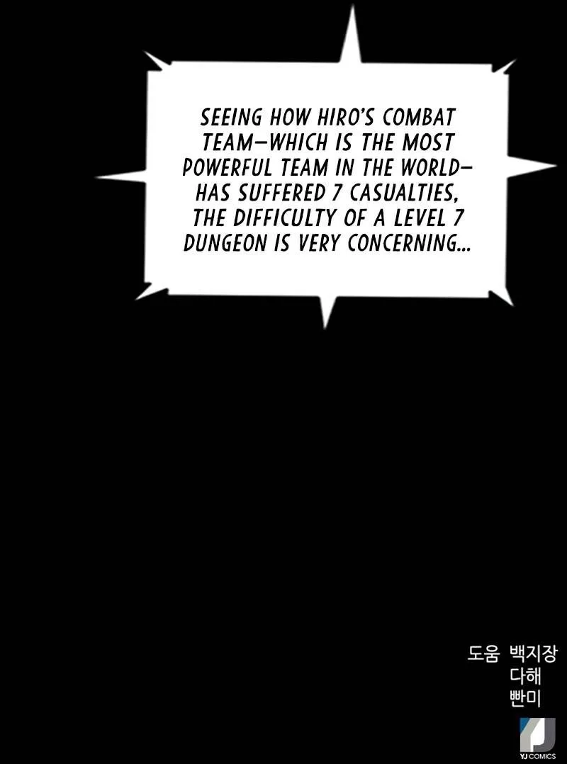 Seoul Station Druid Chapter 54 page 11