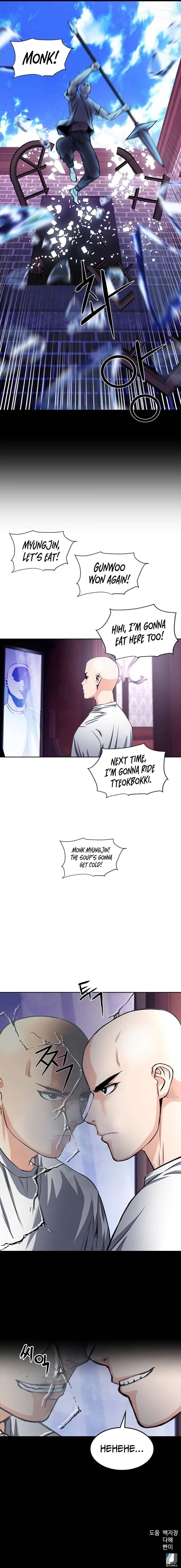 Seoul Station Druid Chapter 55 page 13