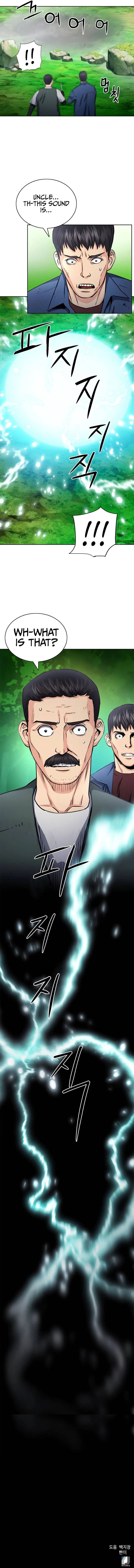 Seoul Station Druid Chapter 57 page 15