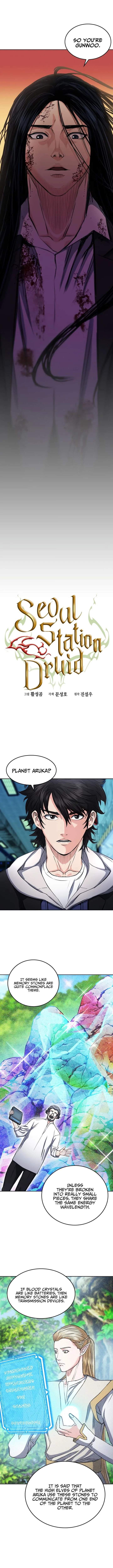 Seoul Station Druid Chapter 64 page 1