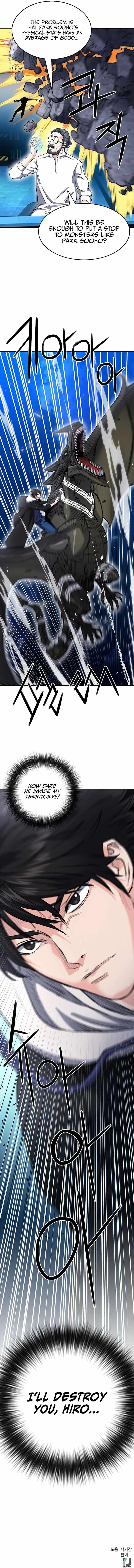 Seoul Station Druid Chapter 66 page 13
