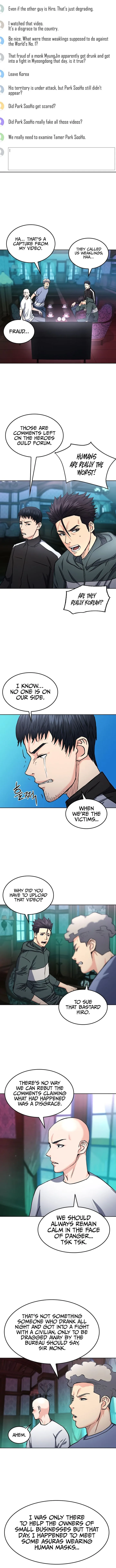 Seoul Station Druid Chapter 67 page 2