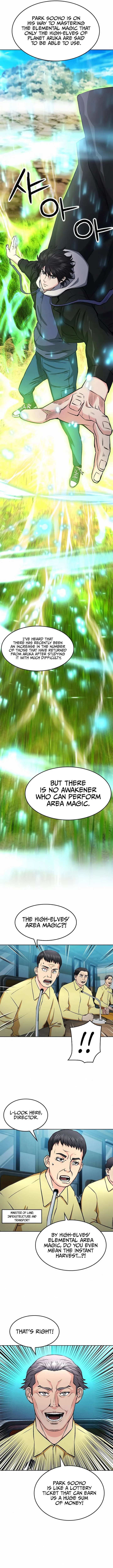 Seoul Station Druid Chapter 69 page 6