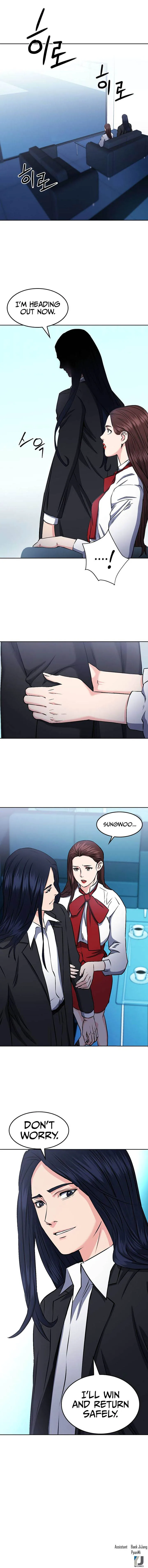 Seoul Station Druid Chapter 71 page 16