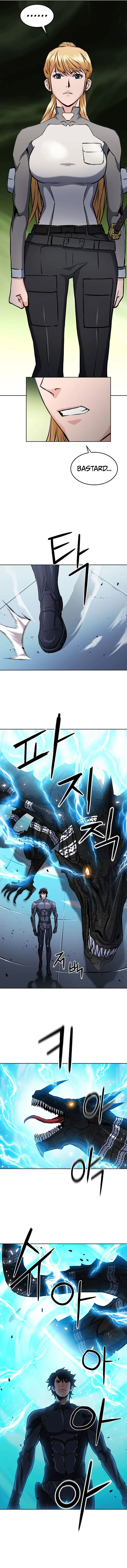 Seoul Station Druid Chapter 71 page 14