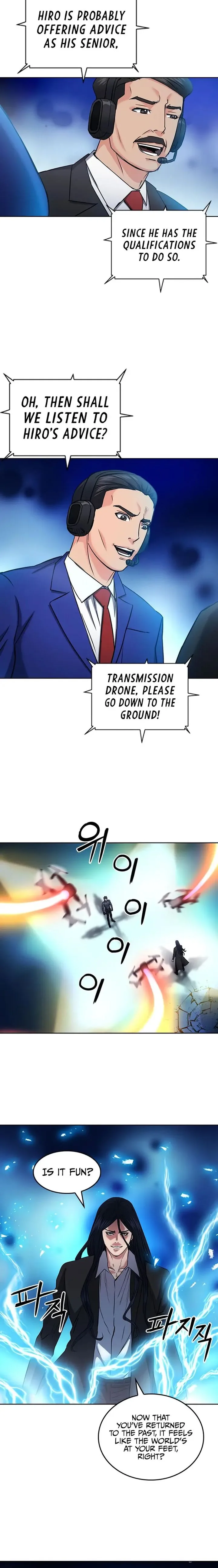 Seoul Station Druid Chapter 72 page 6