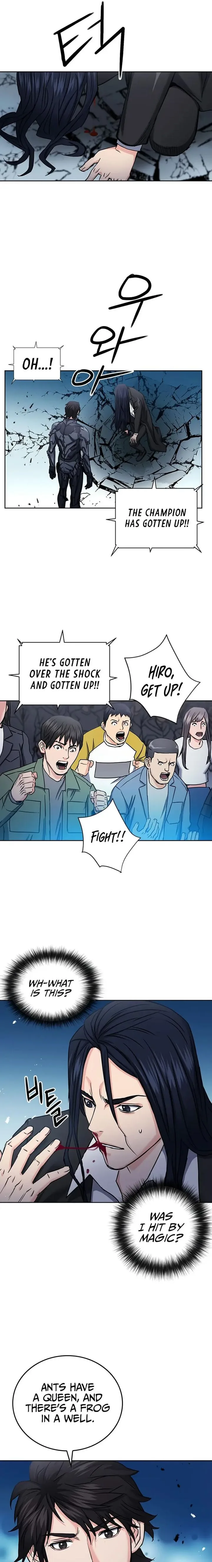Seoul Station Druid Chapter 72 page 15