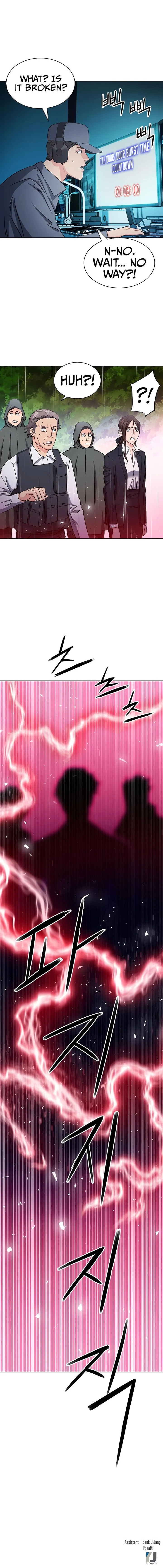 Seoul Station Druid Chapter 78 page 15
