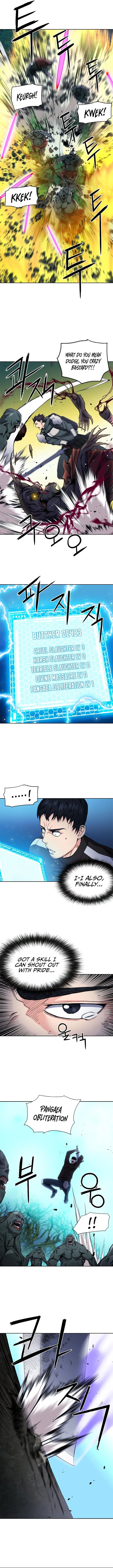 Seoul Station Druid Chapter 80 page 7