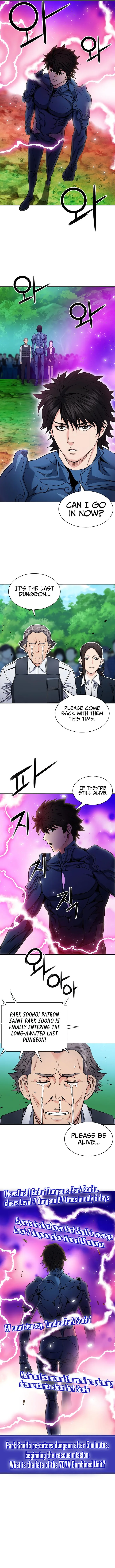 Seoul Station Druid Chapter 82 page 9