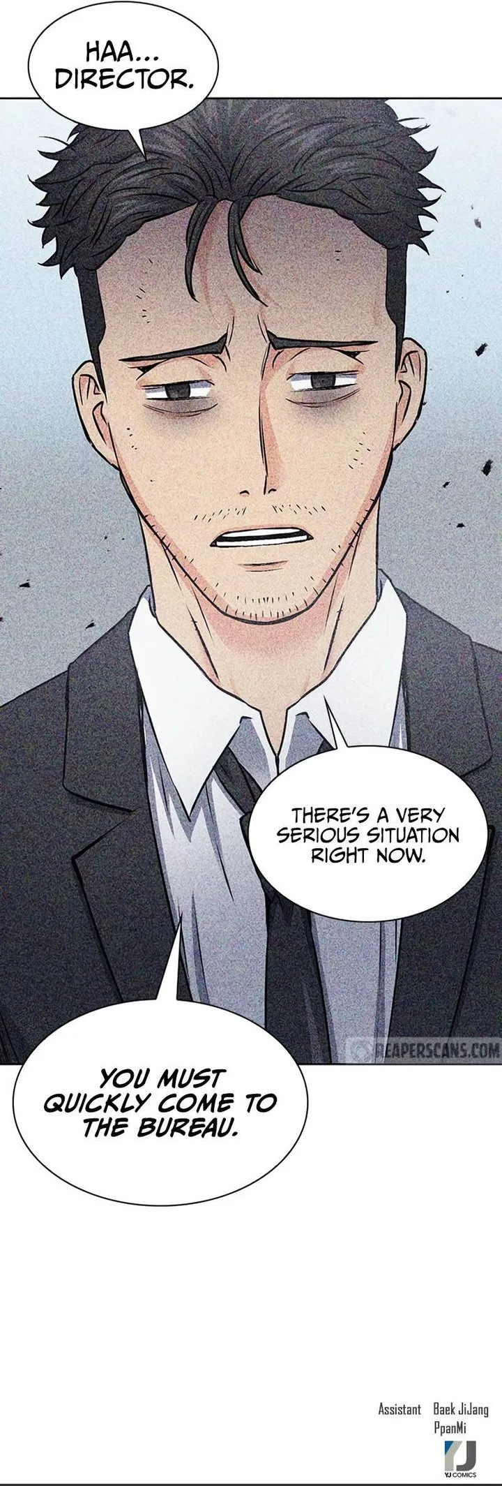 Seoul Station Druid Chapter 86 page 13