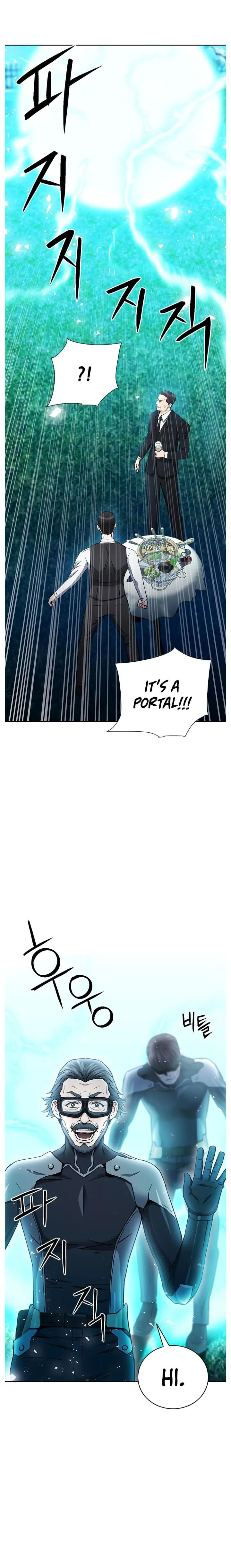 Seoul Station Druid Chapter 93 page 8