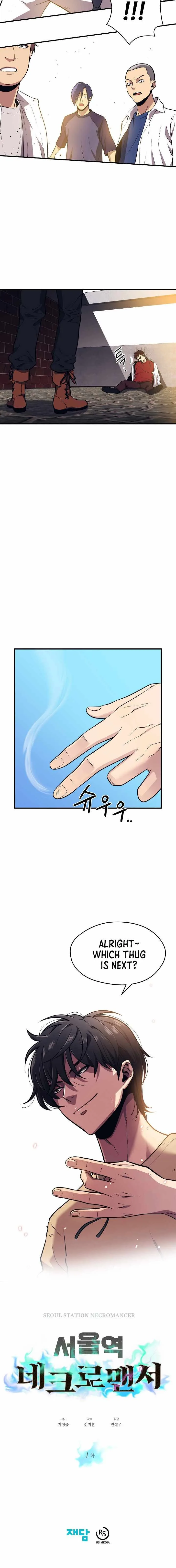 Seoul Station's Necromancer Chapter 1 page 8